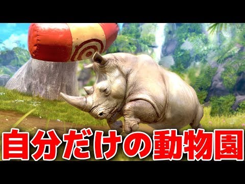 入社希望者の闇が深すぎる動物園【Zoo Tycoon】