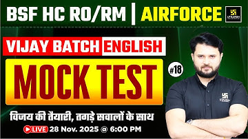 BSF HC RO/RM | AIRFORCE VIJAY BATCH ENGLISH  | Mock Test | Exam Based Questions | Vikas Sir