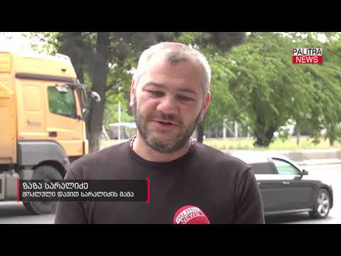 ზაზა სარალიძე პროკურატურისგან მირზა სუბელიანის დაკავებას ითხოვს