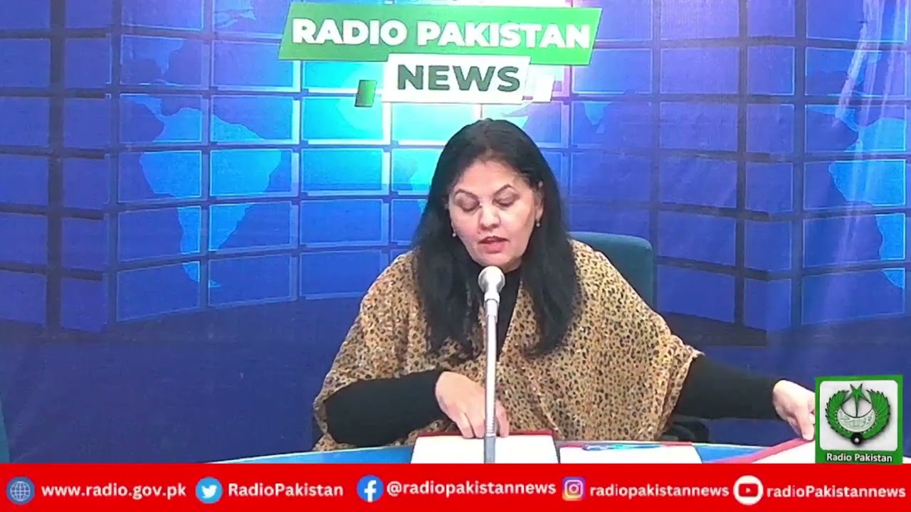 Radio Pakistan News Bulletin 11 AM  (22-01-2026)