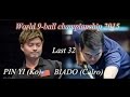 -Karlo BIADO vs. Ko PIN YI-  World 9-ball championship 2015 Last 32