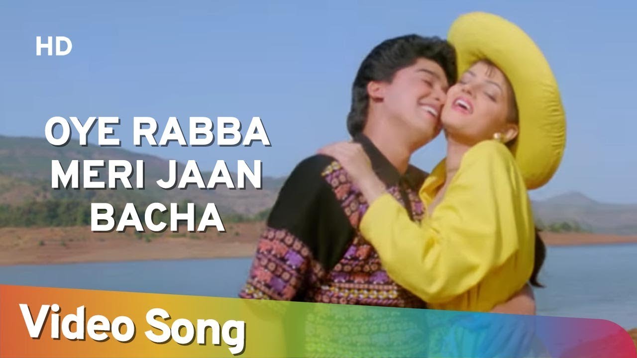 Download Oye Rabba Meri Jaan Bacha (HD) | Tirangaa (1993) | Mamta Kulkarni | Harish Kumar | Hindi Song