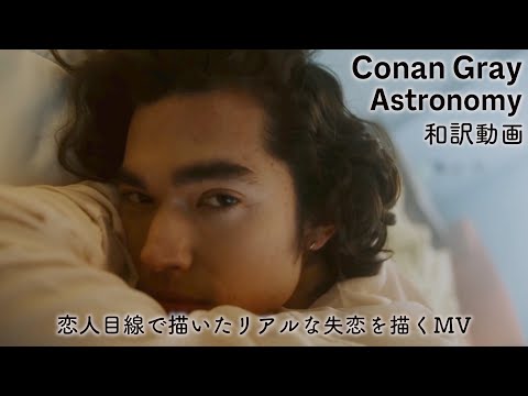 クリックしてYoutubeで見る