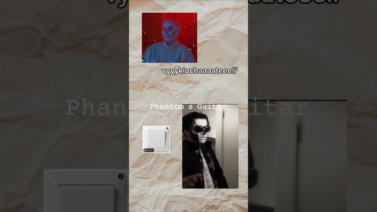 как это на английском?) 