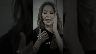 قرار تتألم فيه ساعه افضل ان تتألم عمر 💔 ناديا الزعبي