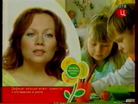 Блок Рекламы 33 (ТВЦ) 2007г