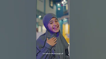 دقوا الدفوف Radwan Mahmoud اكسبلور 