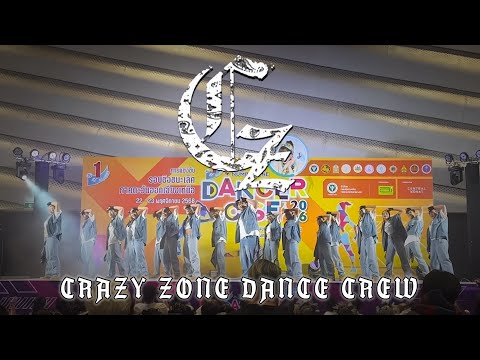 CRAZY ZONE Tobe Number One 2026