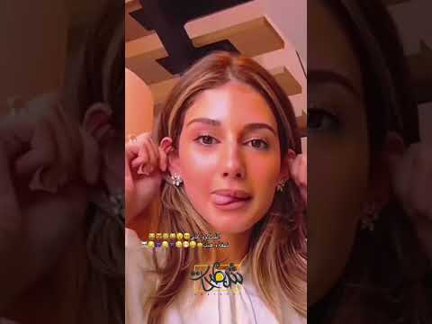 تصرفات شيرين بيوتي مع زوجها اسامة