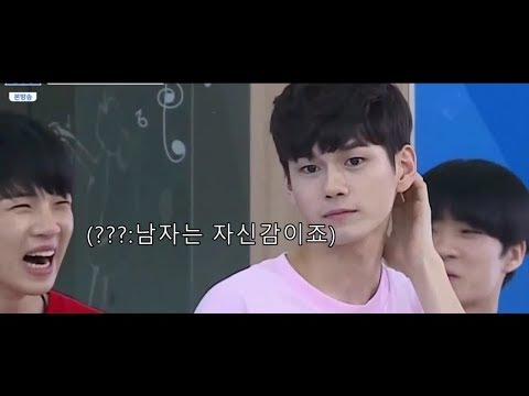 열여덟의 순간