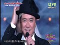 アンダルシアに憧れて