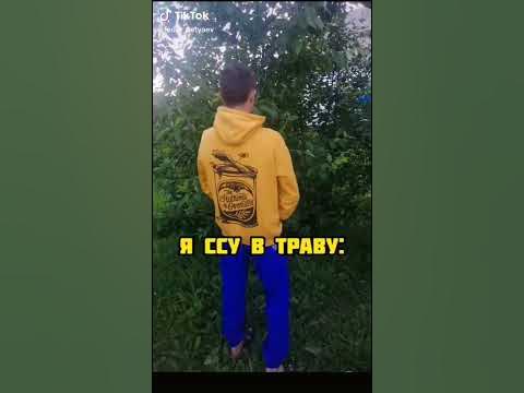 Оуе - YouTube