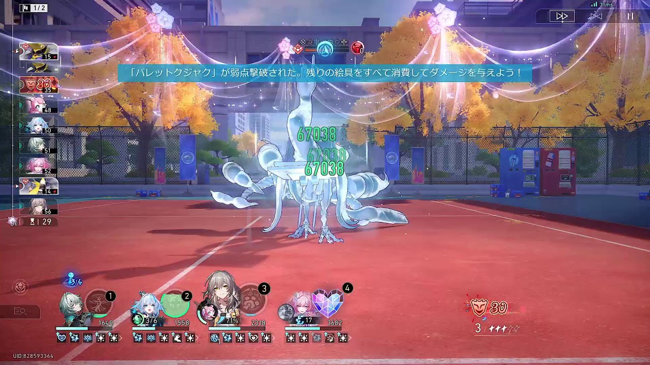 物理が不遇か確認しよう【ご気軽に質問でもなんでもどうぞ】