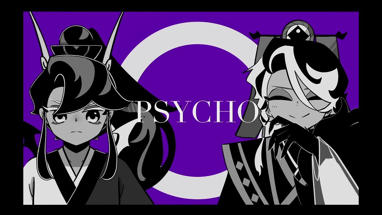 【cookie run】P.S.Y.C.H.O meme