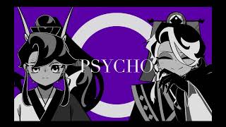 Cookie Runp.s.y.c.h.o Meme