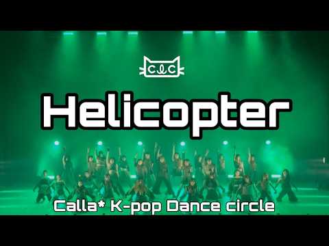 Helicopter / CLC 【Calla* LIVE vol.4】