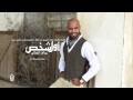 اول شخص نواف الصالح 2015