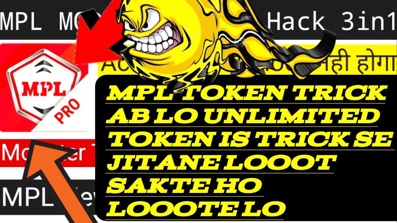 MPL App Unlimited token trick|earn unlimited token in mpl| mpl me unlimited token kese kamaye