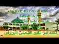مدح الشيخ أحمد ابوالفتح النيجيري لفنانة إجلال عوض