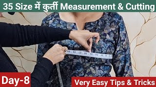 Famous 35 Size में कुर्ती Measurement & Cutting | Nisha Rajput Coaching | Easy Tips Profile