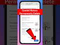 How to delete gemini history | Gemini history parmanetly delete