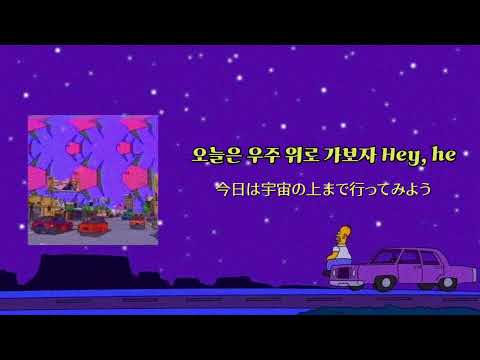 OFFONOFF Cloud 【日本語字幕】