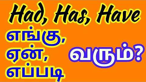 Had | Has | Have | Sen Talks | Spoken English Grammar in Tamil | Easy English Speaking Course