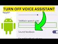 How To Turn Off Voice Assistant on Android(EASY)