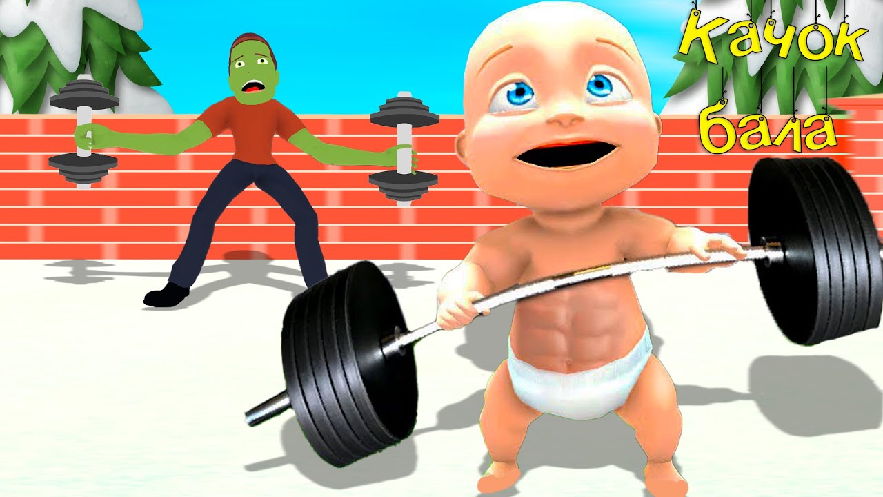 ӘКЕ МЕН БАЛА КАЧОК БОЛДЫ ♢ ЖАҢА ЖЫЛДЫҚ ОҚИҒА