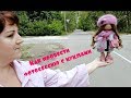 Фотосессия для куклы//мои рекомендации.