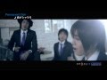 Permanent Fish ~君がシャララ~PV(JAPAN)