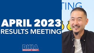 April 2023 Results Meeting | $548K New Business Premium