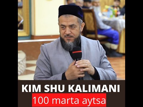 Kim shu kalimani
