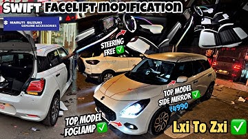 Swift 2025 Base To Top ✅ Swift Lxi To Zxi 2025 ✅ Swift Modified 2025 🔥Swift Foglamp🔥Swift Taillight✅