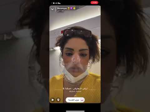 مرام البلوشي معصبه عشان لقاح كرونا تقول بتصير زومبي هههههههه