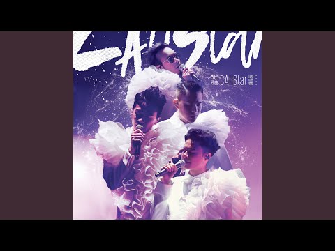 Swallowtail Butterfly (Live)