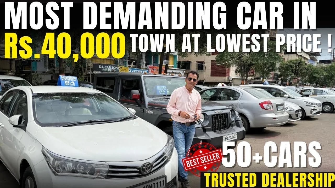 Rs 40,000 MEIN LUXURY CARS😱 Best Quality SECOND HAND CARS IN MUMBAI | DA Car Zone | LOAN AVAILABLE
