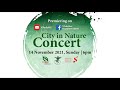 Nparks presents sso city in nature concert