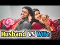 Husband vs wife  bangla funny 2019  funholic chokrey