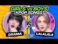 Girls vs boys save one drop one kpop song 1  fun kpop games 2023