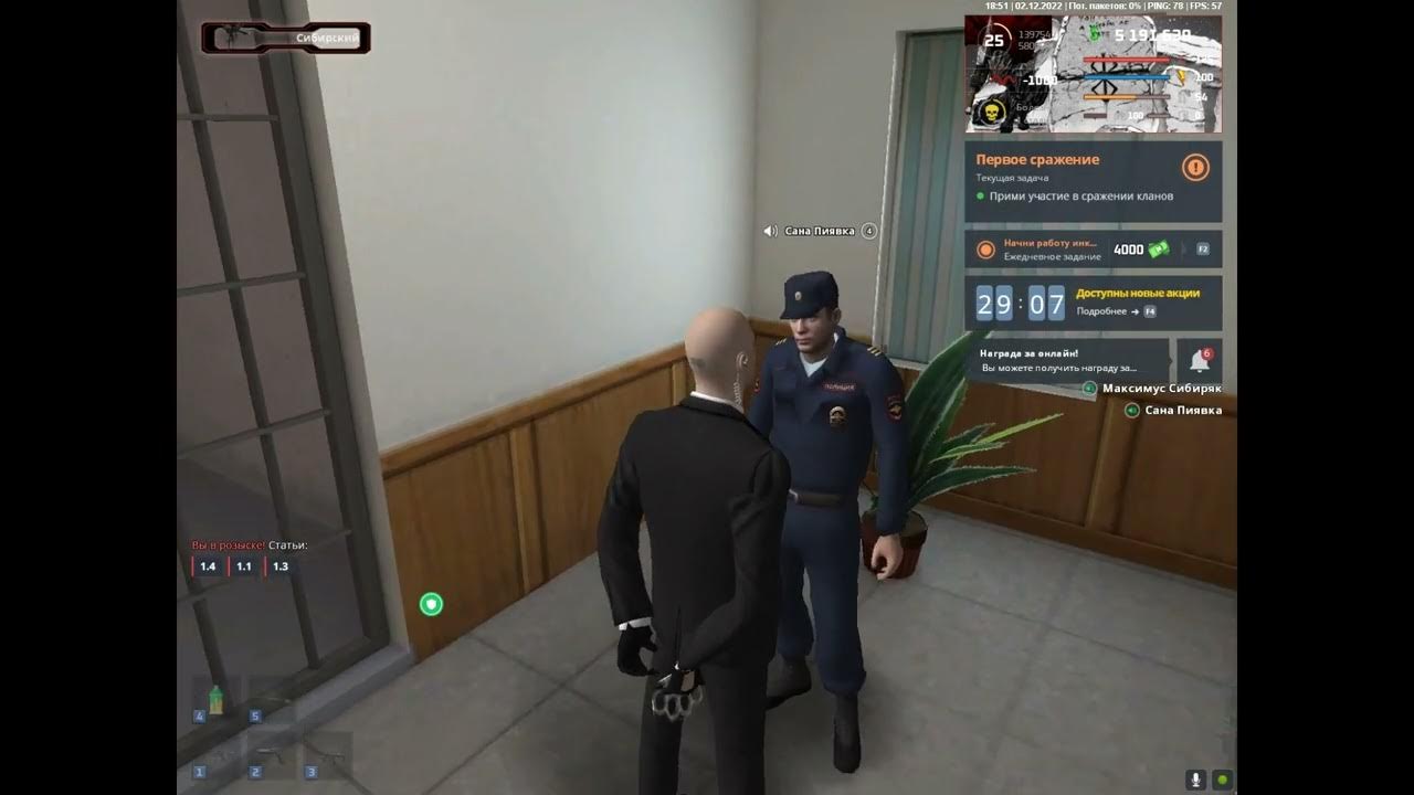 МК ОСК НЕТ РУЧЕК - YouTube