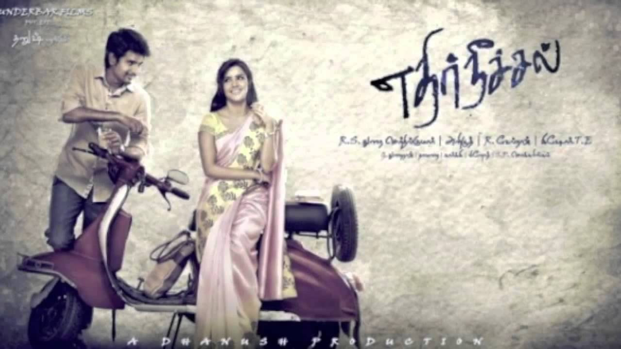 Ethir Neechal Awesome Theme Music   Rise against the tide ft Anirudh Ravichander