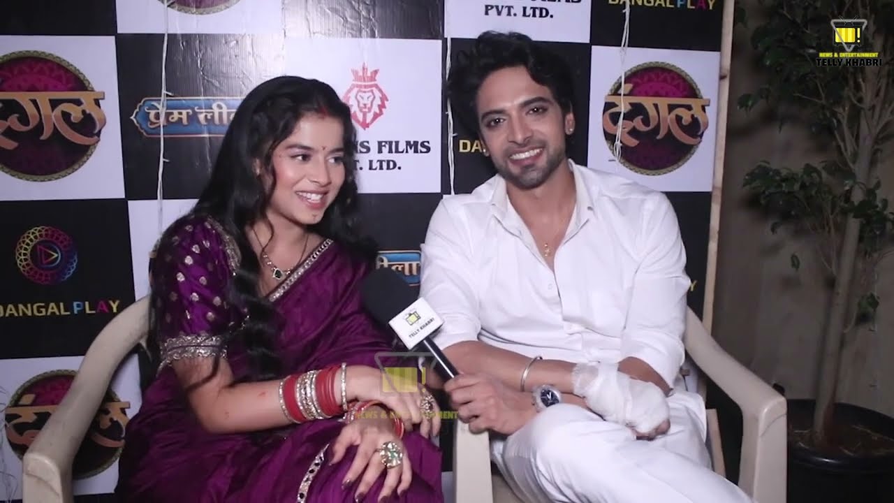 Prem Leela | Prem ( Akash Ahuja ) Ladli ( Sachi Tiwari ) Exclusive Interview Exposed Upcoming Twist