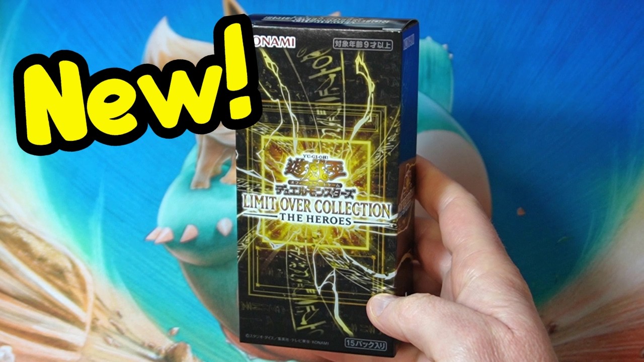 Yugioh Limit Over Collection - The Heroes Box Opening! - YouTube