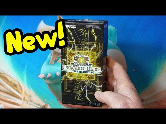 Yugioh Limit Over Collection - The Heroes Box Opening! - YouTube