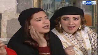 أغنية آه يا حلو بصوت الفنانة هالة حسني الاشتراك مع ياسر العظمة وسلمى المصري