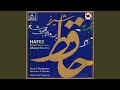 Mahour Bayat Esfahan Mahour Bayat Esfahan
