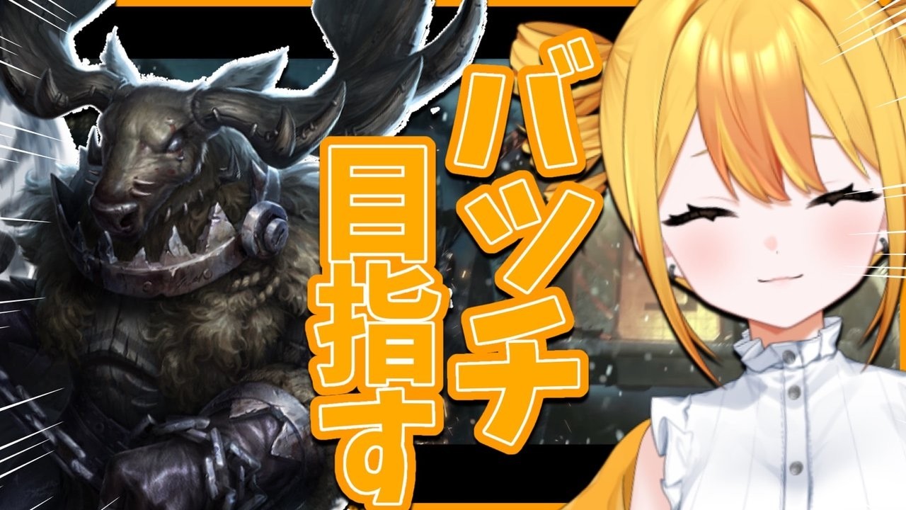 【第五人格】血糖値スパイクえっっぐい【VTuber/〇おはむ〇】