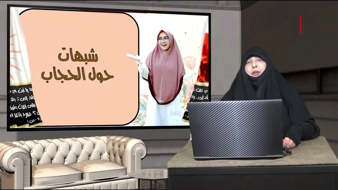 برنامج اللؤلؤ المكنون | اعداد وتقديم الباحثه مياسة شبع | الحلقة السابعة والعشرين