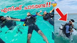 66 വയസുള്ള പപ്പയും ആയി നടുക്കടലിൽ ചാടി... | Jumped into the “OCEAN”